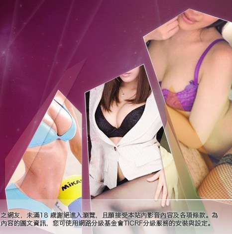 歐美女星寫真集大胸部美女圖